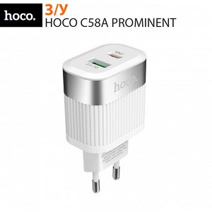 Зарядное устройство Hoco C58A Prominent PD + QC3.0