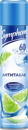 SYMPHONY® Освежитель воздуха "Антитабак", 300см3