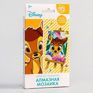 Алмазная мозаика для детей "Хорошего настроения" Disney