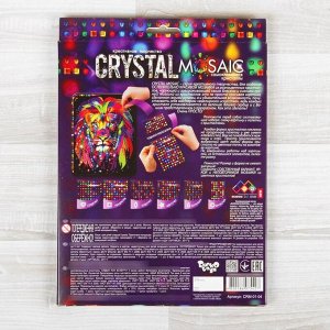 Набор для создания мозаики «Лев» CRYSTAL MOSAIC, на тёмном фоне