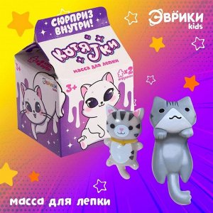 Масса для лепки «Котятки» с игрушкой