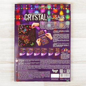 Набор для создания мозаики «Бабочки» CRYSTAL MOSAIC, на тёмном фоне