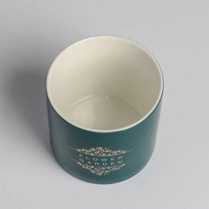 Керамическое кашпо с тиснением «Цветочный сад», 8 х 7,5 см