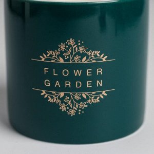 Керамическое кашпо с тиснением «Цветочный сад», 8 х 7,5 см