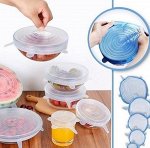 Крышки тянучки прозрачные  6шт