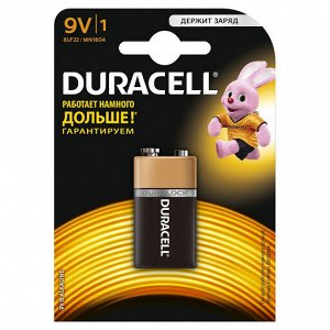 DURACELL Basic 9V Батарейка алкалиновая 9V 6LR61 1шт