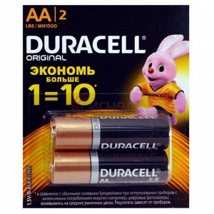 DURACELL Original АА Батарейки алкалиновые 1.5V LR6 2шт