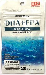 Дайсо Омега-3 DHA+EPA 20дн