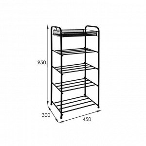 Подставка для обуви, 5 ярусов, 30?45?89 см, цвет чёрный