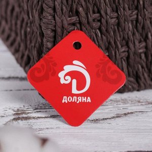 Корзина для хранения плетёная с крышкой Доляна «Горошек», 20?20?15 см, цвет коричневый