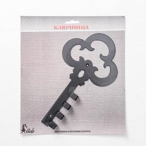 Вешалка-ключница на 4 крючка «Ключик», цвет чёрный