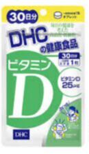 DHC Витамин Д3, 30 дней (1000 МЕ)