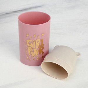 Контейнер для зубной щетки "Girl pwr", 18,5 х 7 х 4,5 см