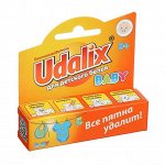 Карандаш пятновыводитель для детского белья UdaliX baby, 35г