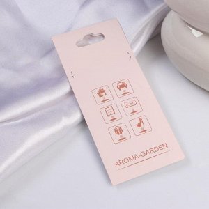 Саше ароматическое"Aroma Garden. Домашний аромат", Premium, роза, 12 г