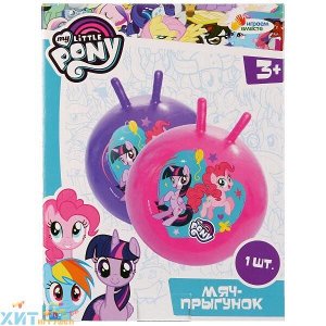 Мяч с рожками Hasbro. My Little Pony 55 см в ассортименте SJ-22(MLP)-2, SJ-22(MLP)-2