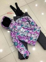 Костюм зимний на девочку DISUMER