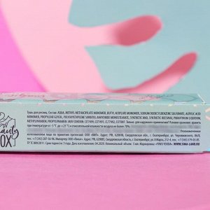 Водостойкая черная тушь с эффектом подиумного взгляда Glow Beauty