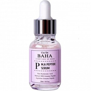 Cos De Baha Сыворотка против морщин с пептидным комплексом P M.A Peptide Serum