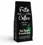 Frito Coffee ПО-ВЬЕТНАМСКИ ТАЙ НГУЕН (THAI NGUYEN) 250 гр