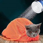 Мешок-сетка для купания и уходовых процедур, Оранжевый