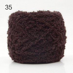 Пряжа для вязания махровая цвет коричневый №35