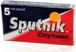 SPUTNIK Stainless Сменные лезвия для безопасных бритв 5шт 🌀