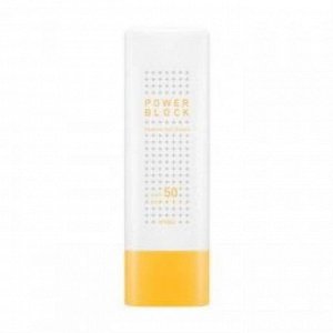 A'PIEU Power Block Daily Sun Cream SPF50 + / PA ++++ Солнцезащитный крем 50мл