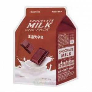 A'PIEU Chocolate Milk One-Pack Тканевая маска с молочными протеинами, 21 гр