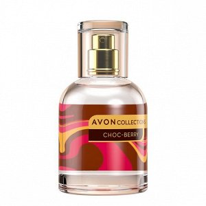 Туалетная вода Avon Collections Choc-Berry для нее, 50 мл