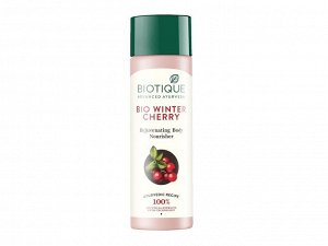 Bio Winter Cherry Rejuvenating Body Nourisher/Омолаживающий Крем Для Тела С Зимней Вишней