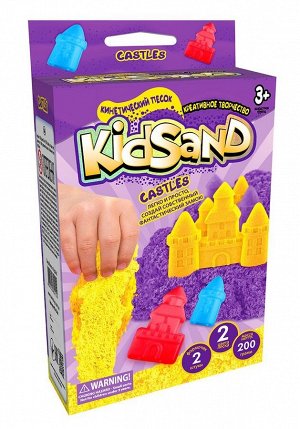 Набор креативного творчества «Кинетический песок» серии «KIDSAND» в коробке, 200гр,, 2 цвета, жл+фл