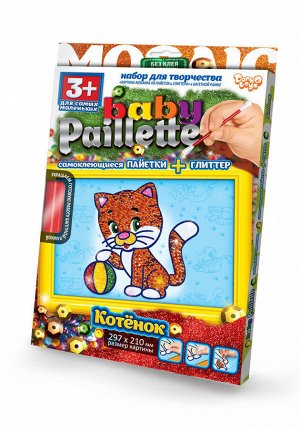 Набор для творчества "Baby Paillette" Котенок