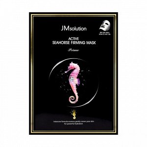 JMsolution Active SeaHorse Firming Mask Prime Укрепляющая маска с морским коньком 30 мл