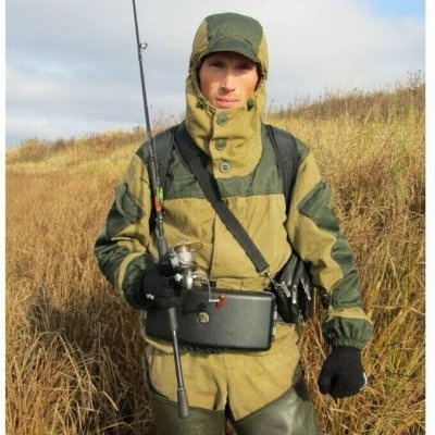 Белорусские костюмы горка, находка для рыбаков и охотников!