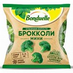 Брокколи мини &quot;Бондюэль&quot; 300гр