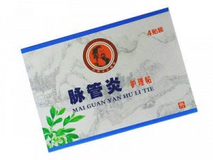Пластырь "Май Гуань Янь" (Mai Guan Yan Tie) от варикоза