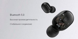 Беспроводные наушники Xiaomi Redmi AirDots 2