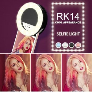 Селфи лампа Selfie Ring Light RK-14