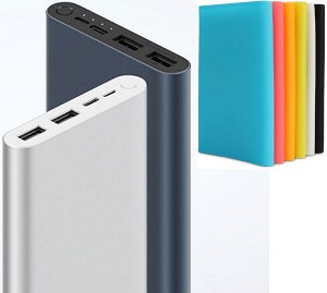 Цветной чехол для Xiaomi Power Bank 3 10000 mAh 2-usb