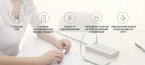 Удлинитель Xiaomi Mi Power Strip (6 розеток, 3 USB)