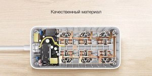 Удлинитель Xiaomi Mi Power Strip (6 розеток, 3 USB)