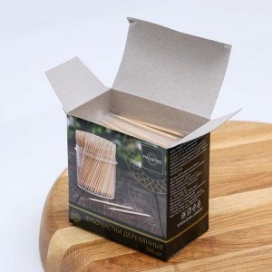 Зубочистки из берёзы Magistro, 300 шт, в индивидуальной упаковке, картонная коробка