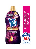 Кондиционер для белья ВЕРНЕЛЬ АРОМА ОРХИД И ПАЧУЛИ 1.82л R&#039;18