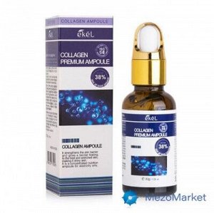 EKEL Ампульная сыворотка с коллагеном Premium Ampoule Collagen