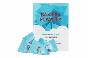 ETUDE HOUSE Пенка-скраб с содой для очищения пор Baking powder crunch pore scrub (24 шт*7 г)