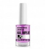 LUXVISAGE Мегаукрепитель для ногтей NAIL IMPLANT для утолщения ногтевой пластины 9 г # § *