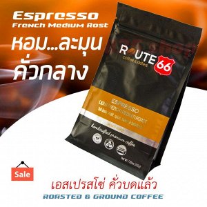 Route 66 coffee roasters 200г