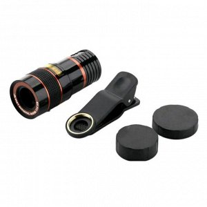 Объектив для смартфона 8X ZOOM Lens F18 mm