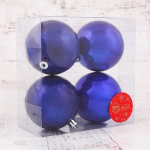 Набор шаров пластик d-8 см, 4 шт "Глянец" синий